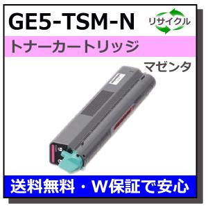 CASIO（カシオ） V20-TDSK-N ブラック トナーカートリッジ 国産