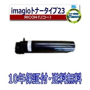 FUJIFILM（フジフイルム） (旧 富士ゼロックス) CT202057 イエロー
