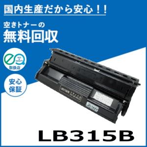 ブラザー工業 DR-24J ドラムユニット ドラムカートリッジ 国産