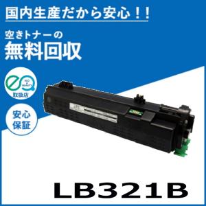 富士通（FUJITSU） FUJITSU対応 リサイクルドラムカートリッジ LB321