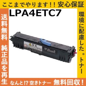 FUJIFILM DocuPrint C2450 トナーカートリッジ 4色セット FUJIFILM 富士ゼロックス CT202451-454 トナーカートリッジ 富士