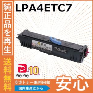 京セラドキュメントソリューションズ 京セラ TK-8326 ブラック トナー