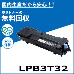 新品 メーカー 純正 理想科学工業 RISO インク Fタイプ ブラック S