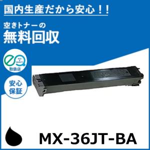 【EPSON】LPC3T33 トナー3色セット×2 LPC3T33YVの基本情報・対応製品｜製品情報｜エプソン