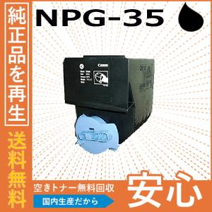 FUJIFILM DocuPrint C2450 トナーカートリッジ 4色セット FUJIFILM 富士ゼロックス CT202451-454 トナーカートリッジ 富士