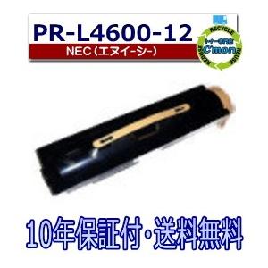 FUJIFILM（フジフイルム） (旧 富士ゼロックス) CT201360 ブラック