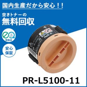 ブラザー工業 ブラザー TN-493 トナーカートリッジ brother HL