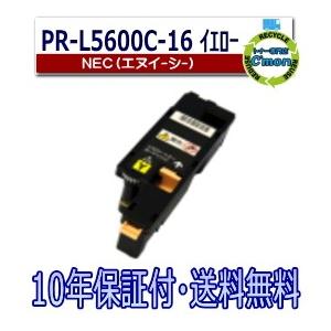 muratec（ムラテック） TS-2860K (A-JP) ブラック トナーカートリッジ
