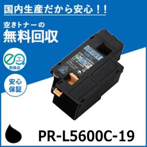 Canon NPG-60 トナーカートリッジ 3色セット キヤノン（Canon） トナーカートリッジ NPG-60 選べる3色セット (NPG60