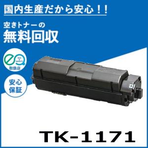 キヤノン（Canon） トナーカートリッジ054 4色セット (CRG054 BK C M Y