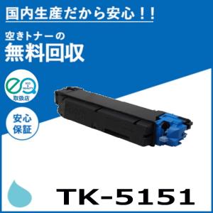 リコー（RICOH） RICOH SP トナー 4500S 2個入り 600547 送料無料 純正