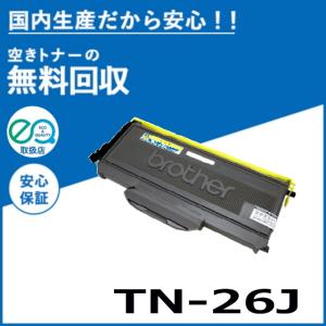 FUJIFILM（フジフイルム） (旧 富士ゼロックス) CT201824 トナー