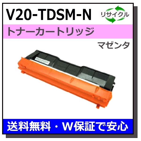 カシオ V20-TDSM-N マゼンタ トナーカートリッジ 国産リサイクルトナー Speedia V...