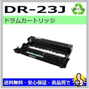 ブラザー工業 国産 再生トナー 適合機種) FAX-2840 HL-2130 HL-2240D