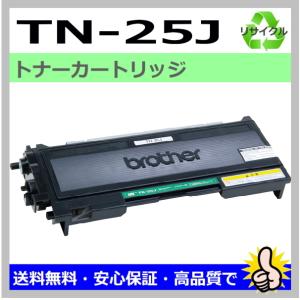 リコー（RICOH） SP C840 廃トナーボトル 純正品 ドラムカートリッジ