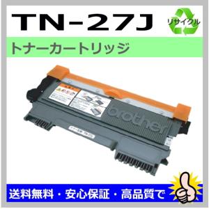 リコー（RICOH） リコー用 SP ドラム 6400 リサイクル トナー