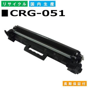 リコー（RICOH） SP C840 廃トナーボトル 純正品 ドラムカートリッジ