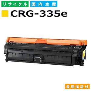 NEC NEC PR-L5700C-31 純正品 ドラムカートリッジ メーカー直送