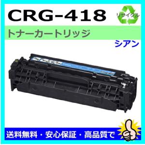 エプソン（EPSON） LPB3T29 環境推進トナーS 純正品 トナー