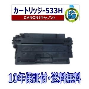 リコー（RICOH） メンテナンスキット タイプ920A 純正品 トナー