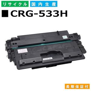 ☆安心の定価販売☆】 - 値下げ 定着器ユニット UM-98F - アウトレット