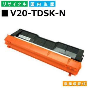 【新品2本】CASIO カシオ 回収協力トナーカートリッジ (B95-TS-G) CASIO（カシオ） カシオ用 V20-TDSY-N イエロー リサイクル トナー