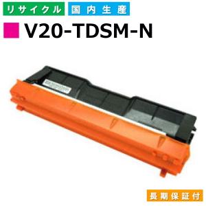 CASIO SPEEDIA V2000V2500シリーズ トナーカートリッジ CASIO（カシオ） カシオ用 V20-TDSY-N イエロー リサイクル トナー