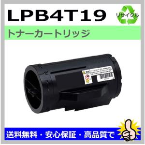 lpb4t13 lpb4t12v lp-s310 lp-s310n　トナー lpb4t13 lpb4t12v lp-s310 lp-s310n トナー LPB4T13Vの基本情報・対応