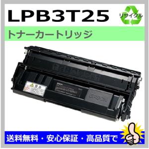 ブラザー工業 TN-27J / DR-22J トナー ドラム セット 純正品 メーカー