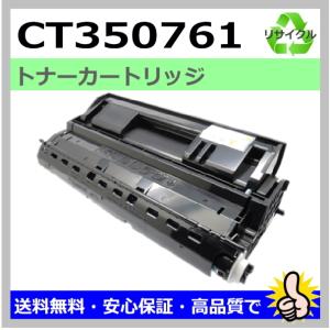 タスクアルファ 京セラドキュメントソリューションズ TK-6346 ブラック