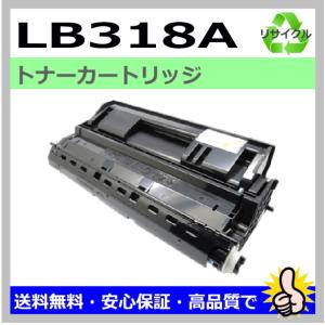 富士通　トナー　CL114　4色セット 富士通（FUJITSU） 日本製 再生トナー 適合機種) XL-4360 富士通用