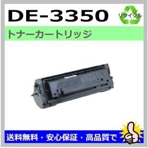 Panasonic（パナソニック） パナソニック用 MV-HPRB30A リサイクル