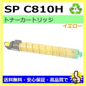 トナー急便 Yahoo!店 - Yahoo!ショッピング