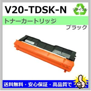 CASIO SPEEDIA V2000V2500シリーズ トナーカートリッジ CASIO（カシオ） 日本製 再生トナー 適合機種) Speedia V2000 Speedia