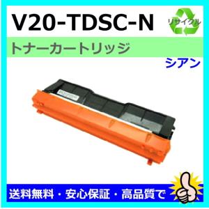 CASIO（カシオ） 国産 再生トナー 適合機種) Speedia V2000 Speedia