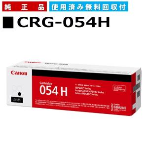 ApeosPort FUJIFILM 4色セット トナーカートリッジ CT202673 CT202674