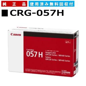 SHARP（シャープ） SHARP MX-36JTトナーカートリッジ/MX36JTBA