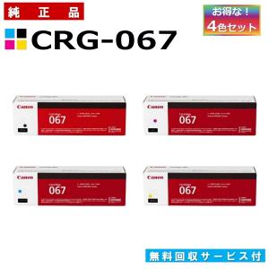 エプソン（EPSON） LPA4ETC7 純正品 トナーカートリッジ メーカー直送