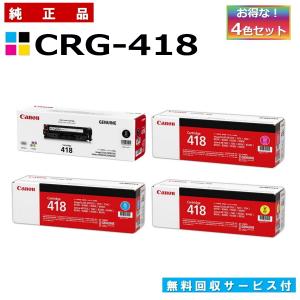 エプソン（EPSON） LPA4MTU2 メンテナンスユニット 純正品 トナー