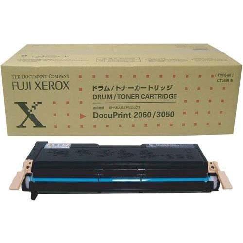 FUJIFILM (旧 富士ゼロックス) CT350515 純正品 トナーカートリッジ メーカー直送...