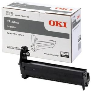 沖データ DR-C4DC イメージドラム シアン 純正品 メーカー直送