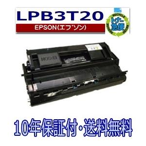 キヤノン（Canon） キャノン用 トナーカートリッジ335e ブラック CANON