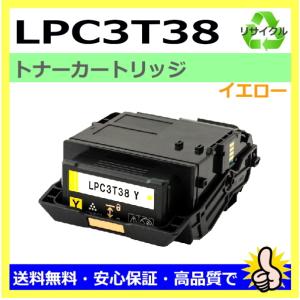 キヤノン（Canon） キャノン用 トナーカートリッジ335e マゼンタ CANON