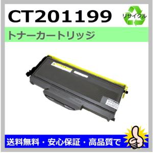 FUJIFILM（フジフイルム） (旧 富士ゼロックス) CT203339-341 3色