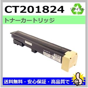 京セラ TK-8516 純正 トナー BK/C/M/Y 4色セット Amazon.co.jp: 京セラ 純正トナーカートリッジTK-8516（K/Y/M/C）4色