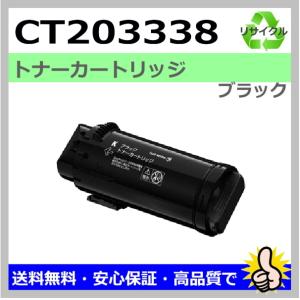 NEC NEC PR-L2900C-31 純正品 ドラムカートリッジ メーカー直送