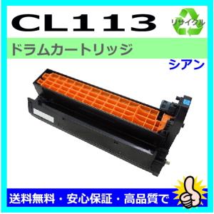 富士通　FUJITSU LB316 ドラムカートリッジ ドラムカートリッジLB316 タイプ汎用品 汎用ドラムカートリッジ