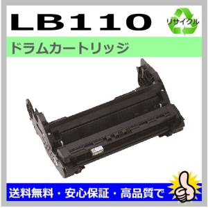 FUJITSU XL-C8300 トナーカートリッジ 楽天市場】CL114A 富士通 Printia LASER XL-C8300用 純正トナー