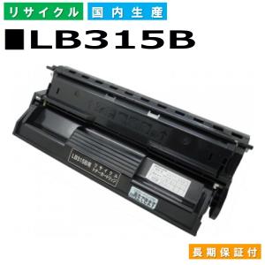 muratec（ムラテック） ムラテック用 TS8200 (B-JP) トナーユニットB