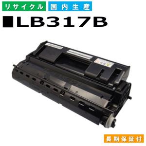 キヤノン（Canon） キャノン用 トナーカートリッジ335e マゼンタ CANON